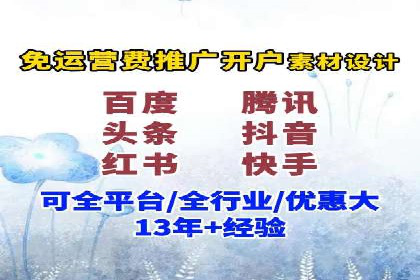 小红书信息流趋势：内容营销新风向标